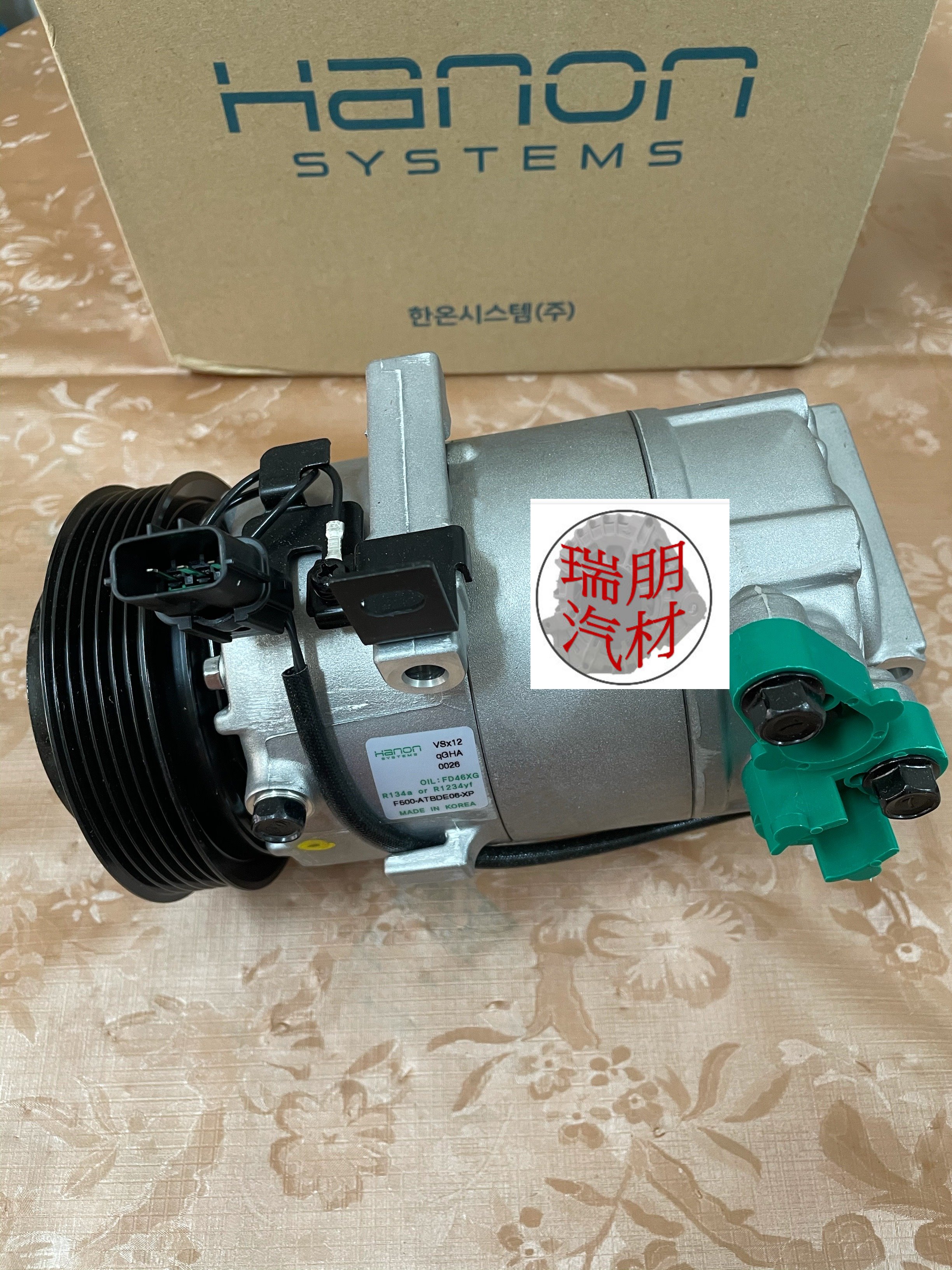 ※瑞朋汽材※HYUNDAI現代ELANTRA 1.8 2012-2014.10 冷氣壓縮機 韓國件 全新特價9300元