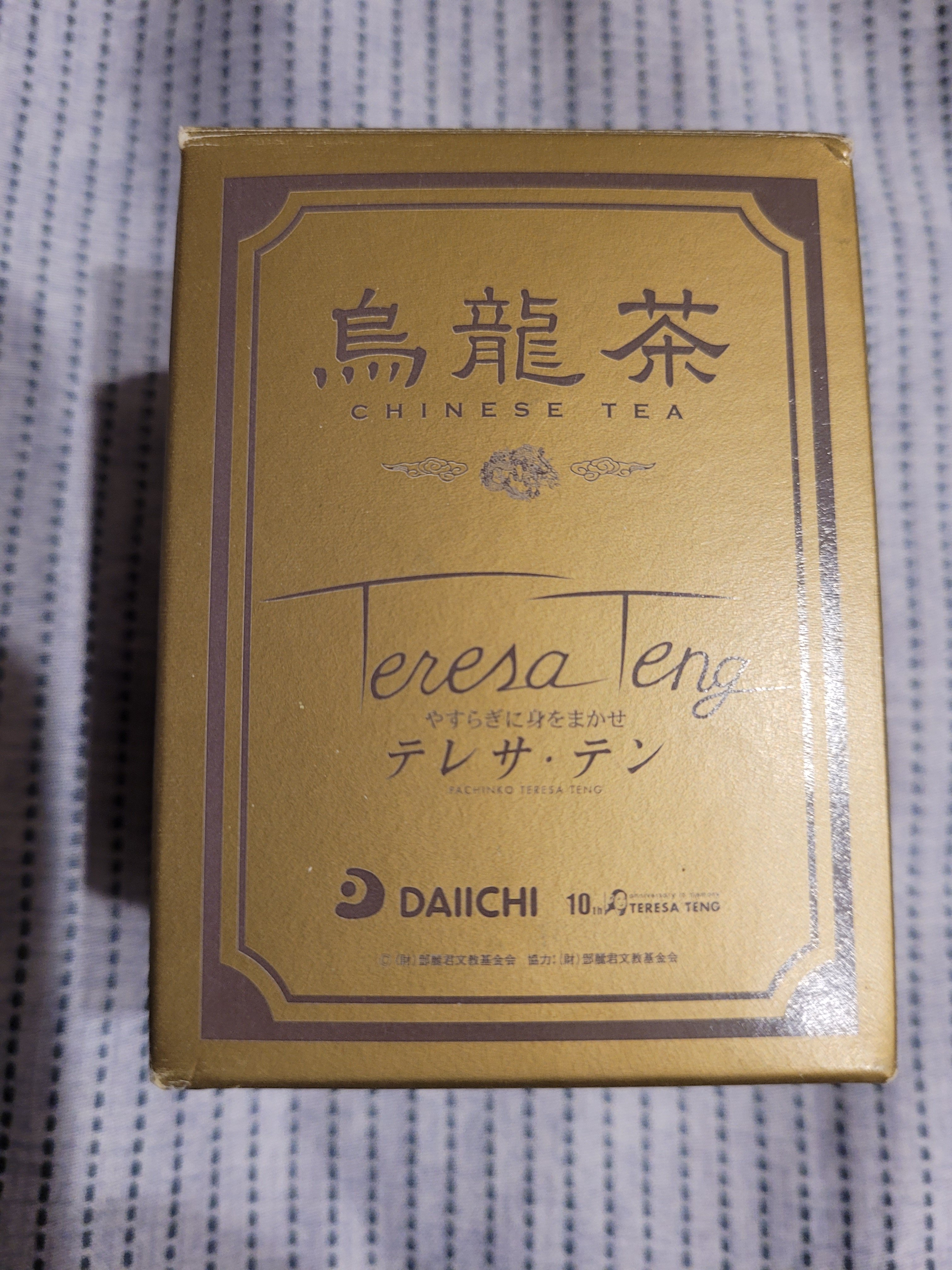 約63枚】アイドル系レコード YC1109-13 - greatriverarts.com