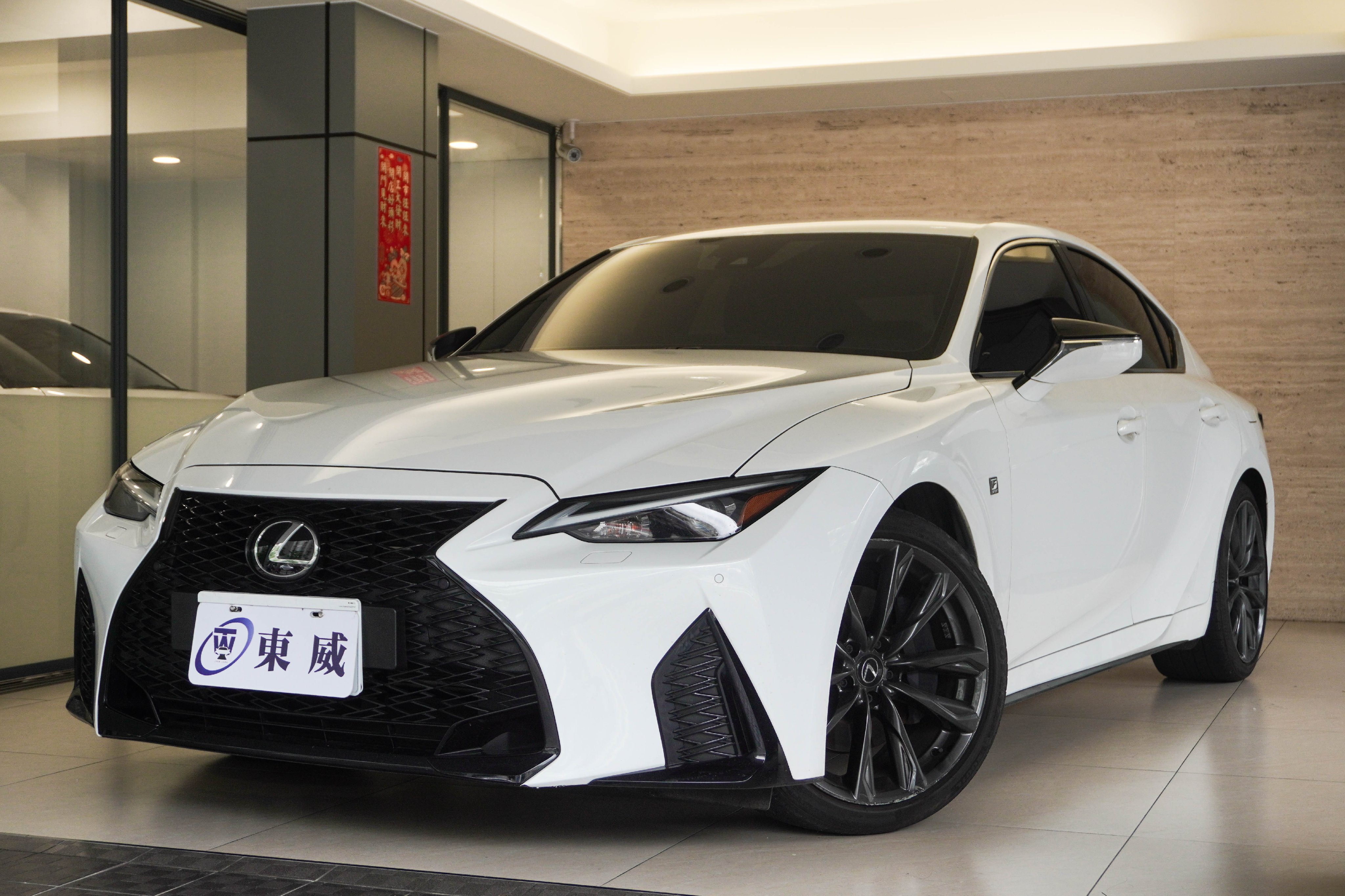 2023 Lexus 凌志 Is