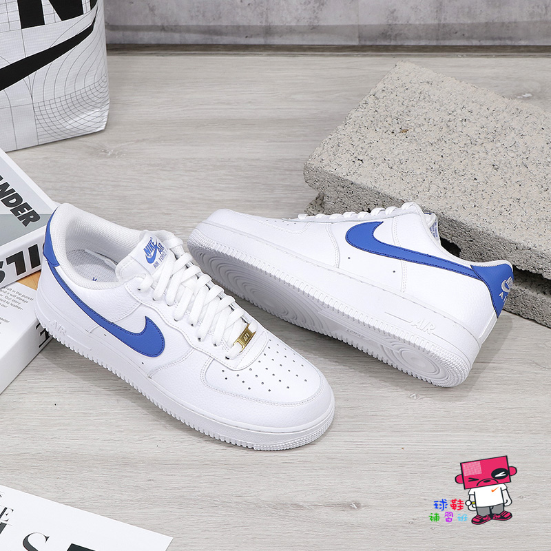 球鞋補習班NIKE AIR FORCE 1 LOW ROYAL 白藍男荔枝皮革低筒金標DM2845