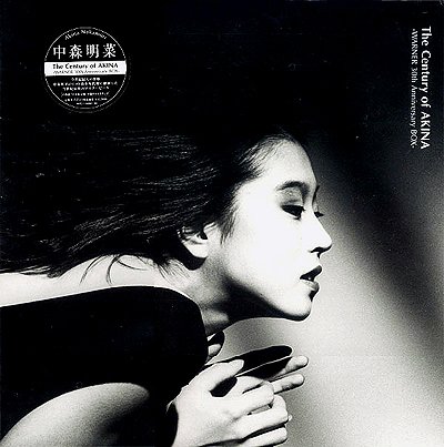 日版二手近全新 中森明菜The Century of AKINA～Warner 30th Anniversary Box