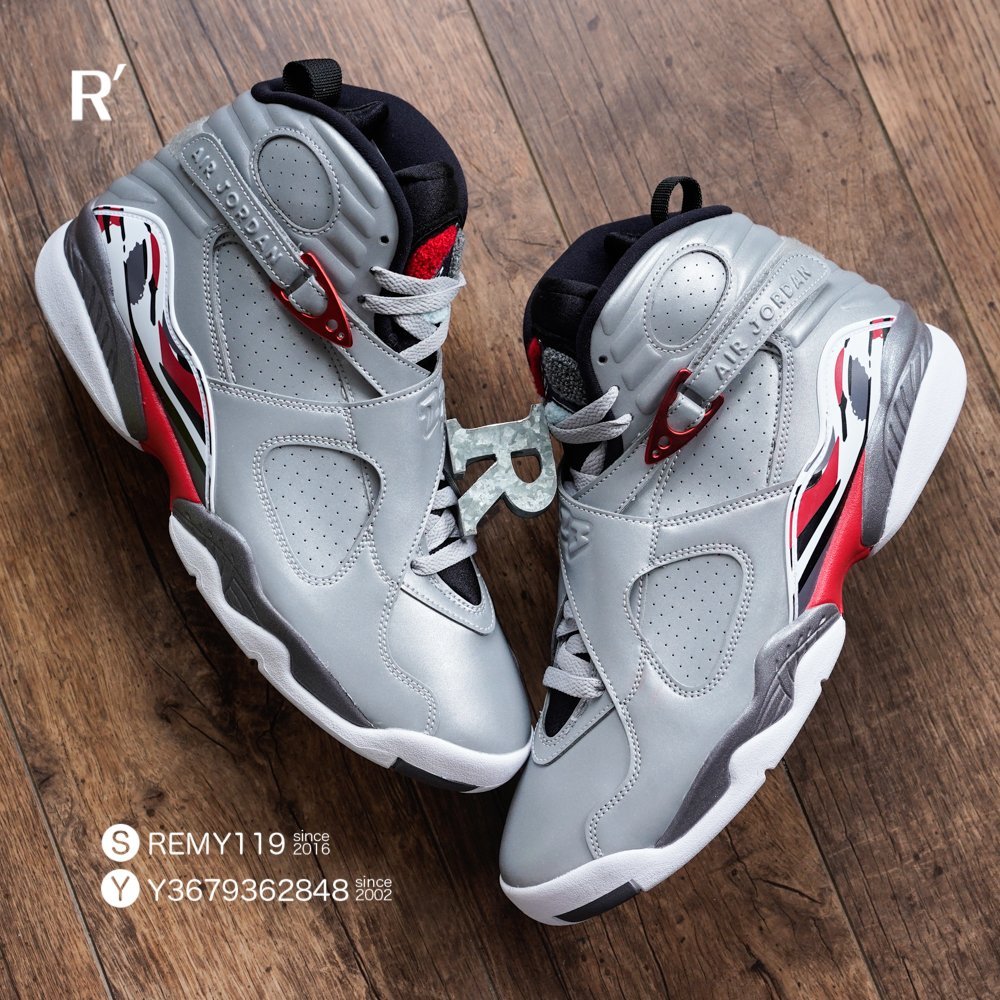 jordan 8 silver