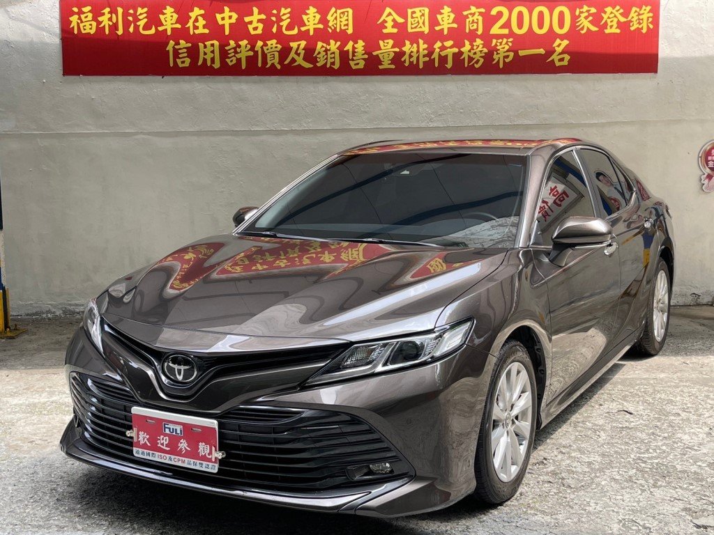 2020 Toyota 豐田 Camry