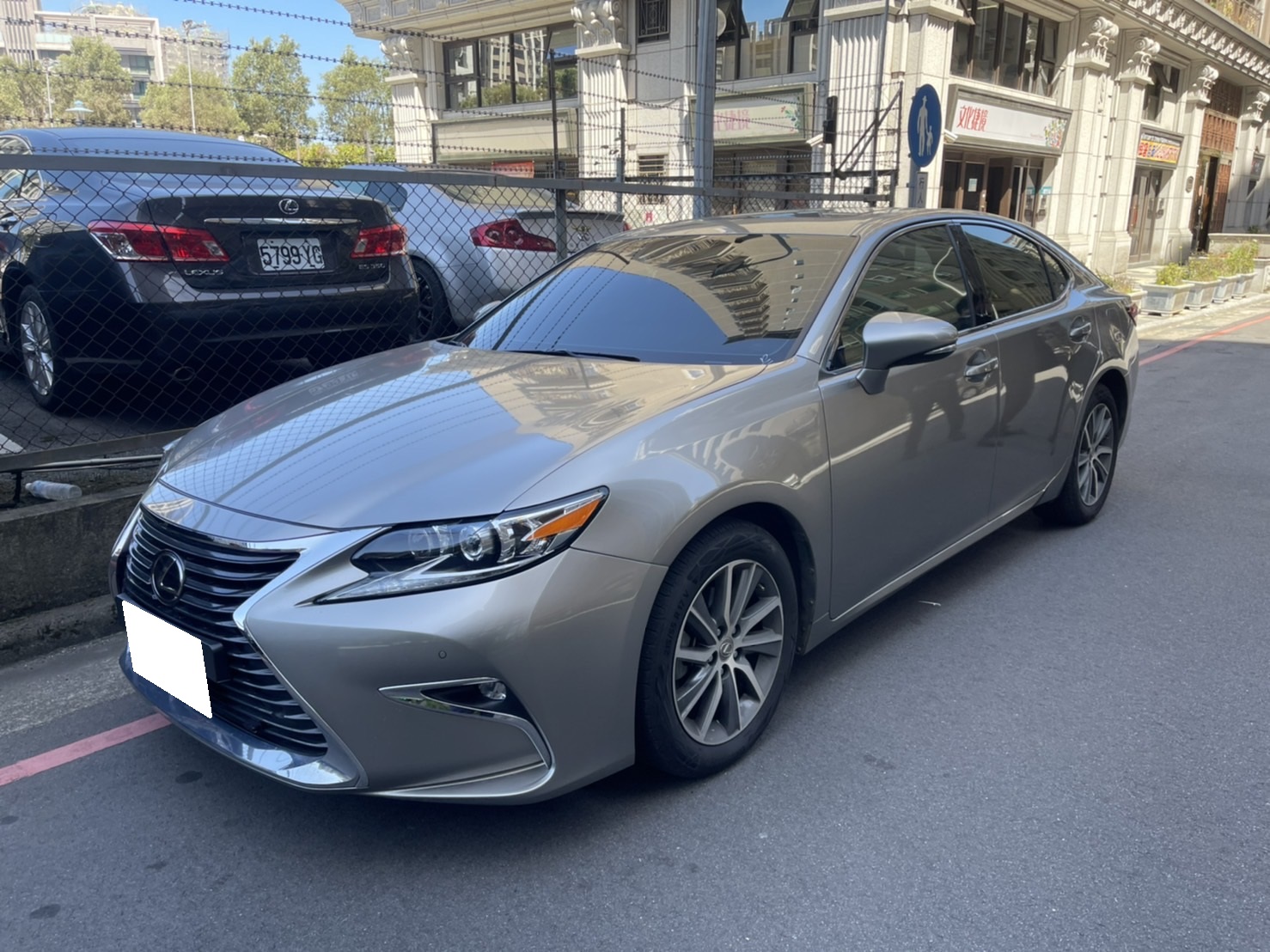 2016 Lexus 凌志 Es