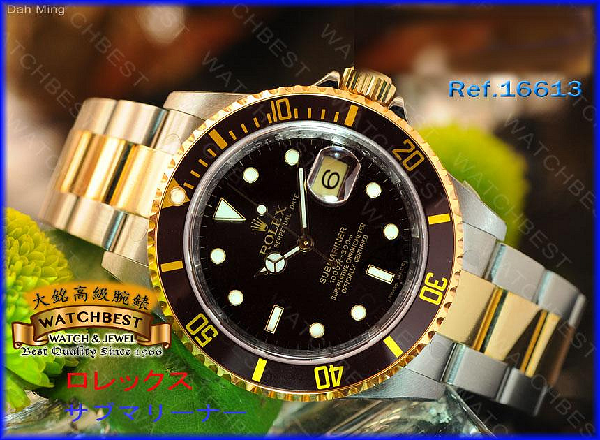 大銘腕錶 二手極新品 現貨 勞力士 ROLEX 半金黑水鬼 16613LN 40MM RX212091