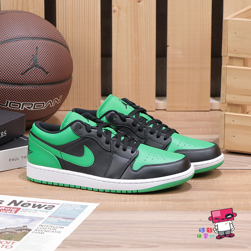 球鞋補習班NIKE AIR JORDAN 1 LOW LUCKY GREEN 黑綠復古休閒鞋553558