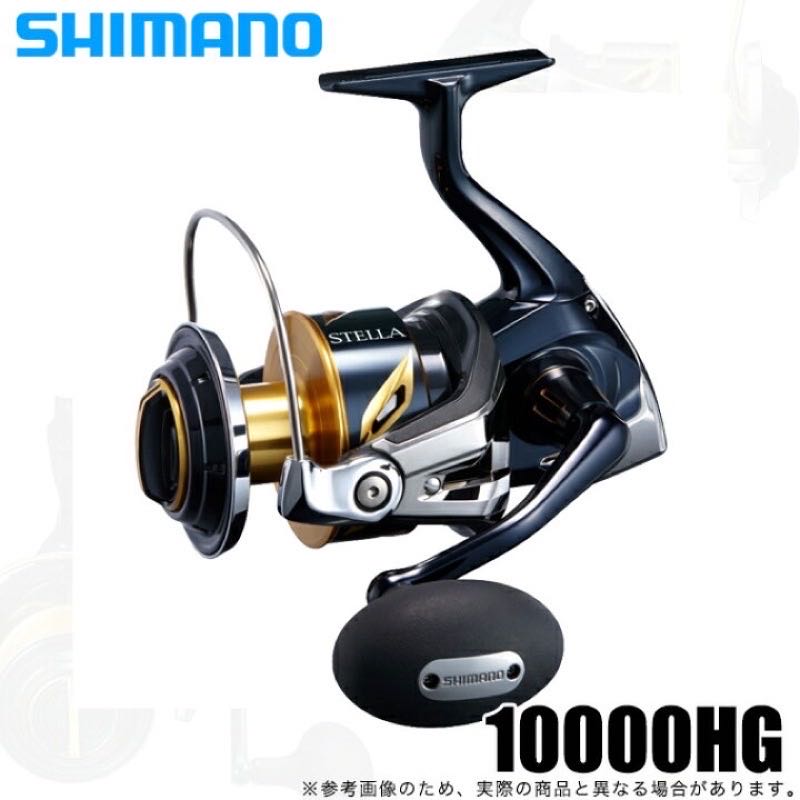 Shimano Stella 10000的價格推薦- 2023年4月| 比價比個夠BigGo