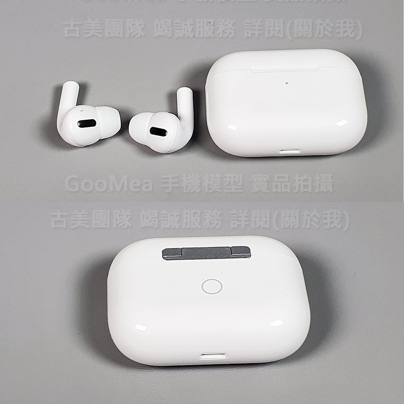 GMO AirPods Pro Dummy