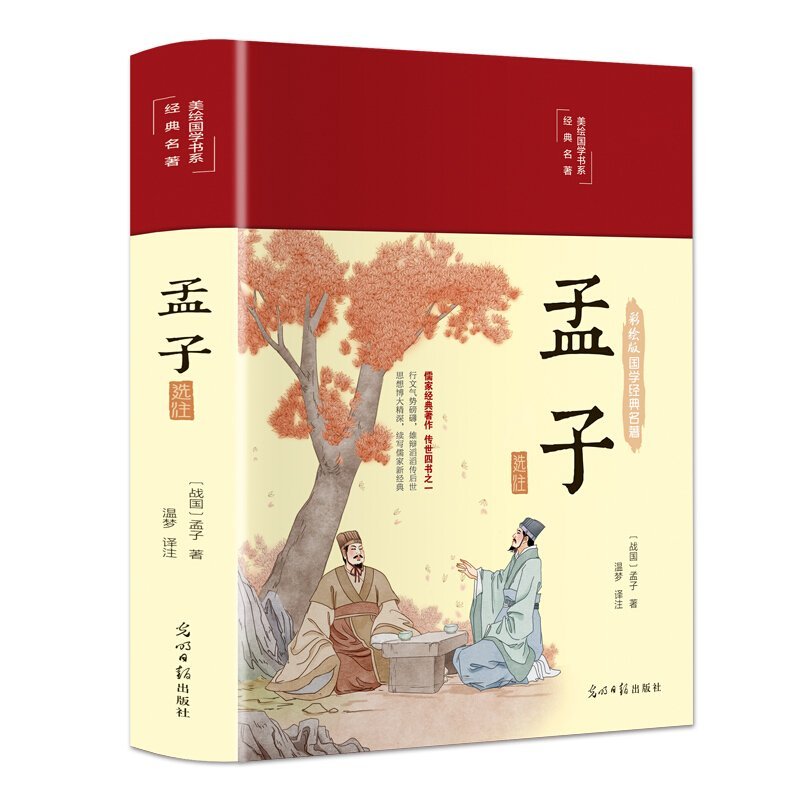 商品主圖-6