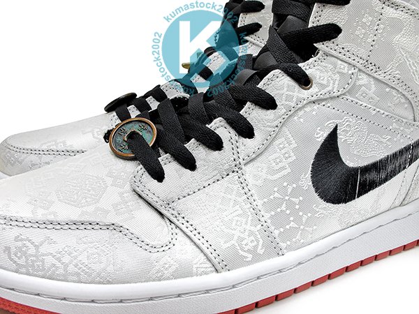 NIKE AIR JORDAN 1 MID SE FEARLESS GC 白絲綢CLOT 陳冠希CU2804-100