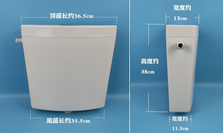 分體馬桶水箱改造 陶瓷水箱破損更換塑料水箱 老式坐便器通用配件,特價