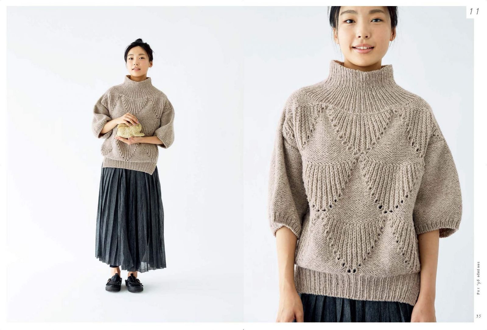 ミクニッツ ほぼ日 三國万里子 flags グレー Miknits キット