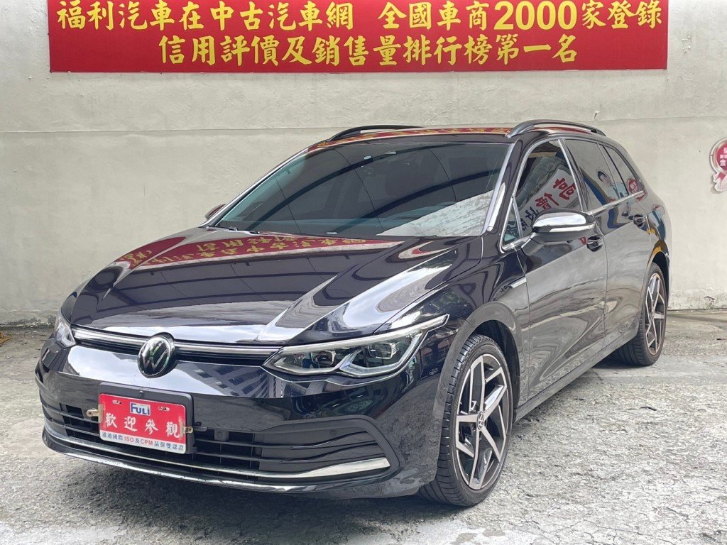 2024 Volkswagen 福斯 Golf variant