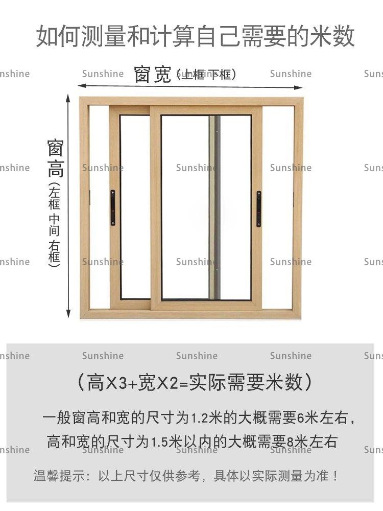 商品主圖-5