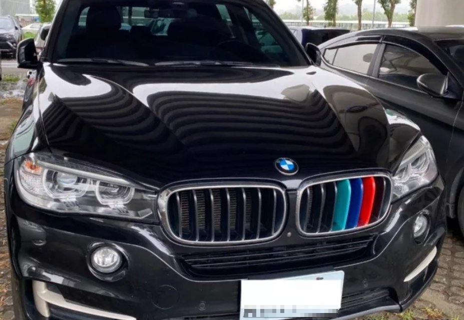 2014 BMW 寶馬 X5