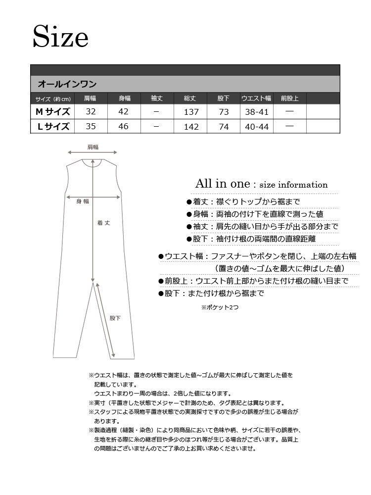 商品主圖-6