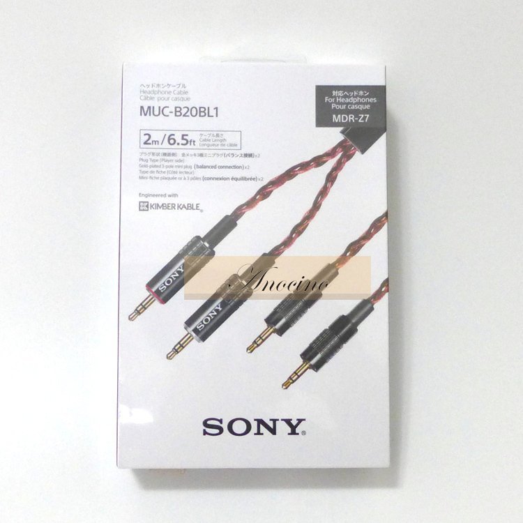 Anocino] 日本境內版SONY MUC-B20BL1 (2米) 升級線耳機線(MDR-Z7用