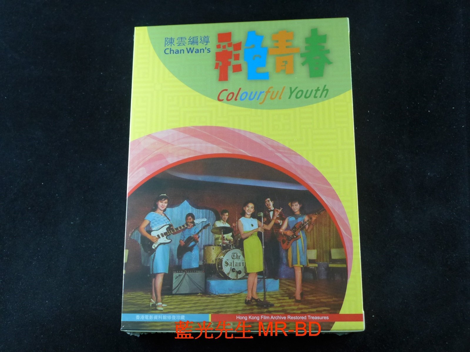 ザ・ファミリー 廃盤DVD 復刻シネマライブラリー - 洋画・外国映画