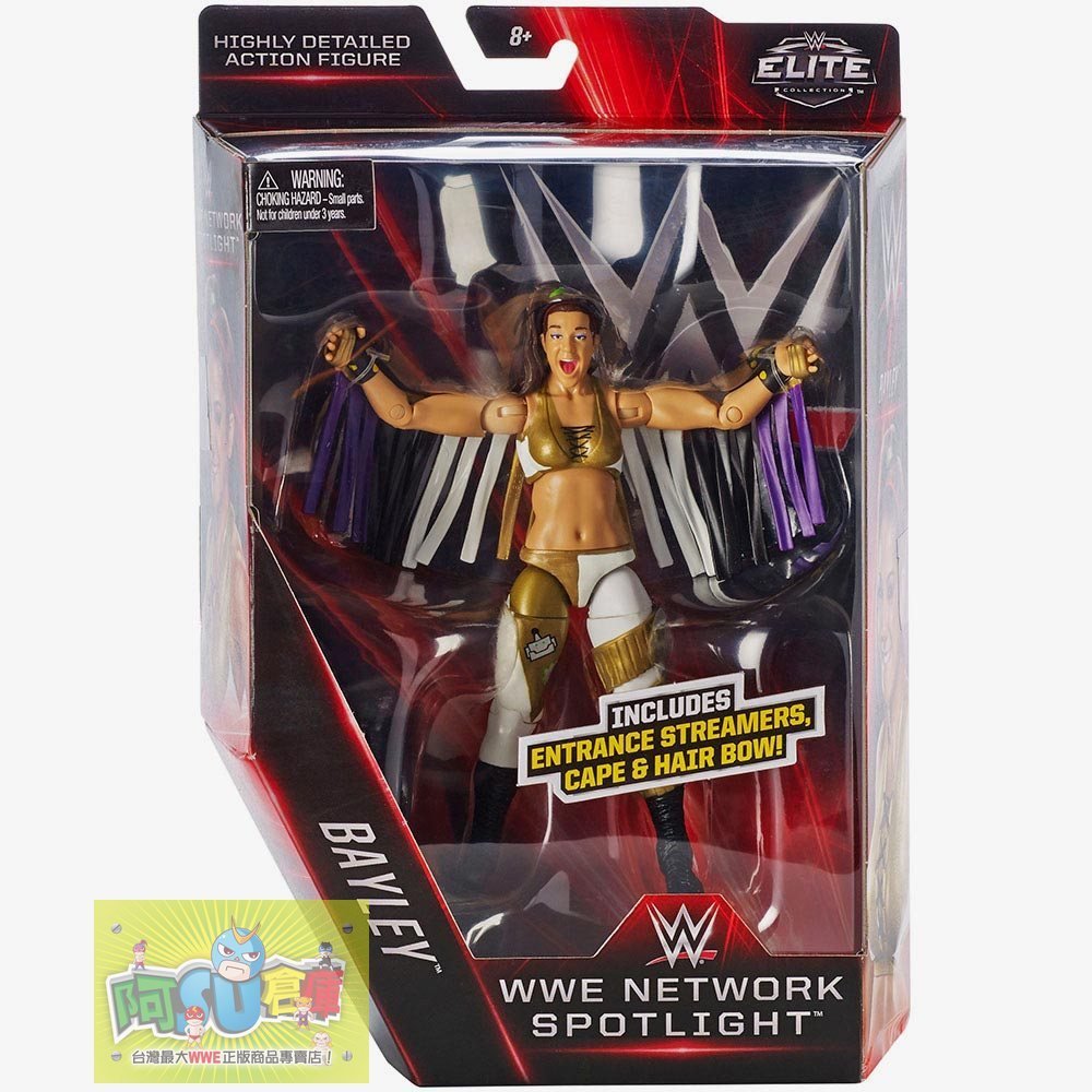 レビュー高評価のおせち贈り物 フィギュア(陶器製？) WWE colegiobelen