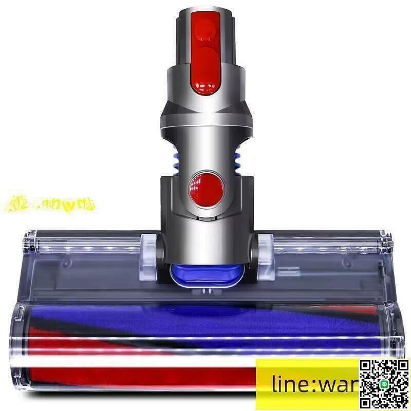 【滿300出貨】Dyson CY24 DC63電動軟質碳纖維滾筒吸頭 大滾刷吸頭 絨毛DC48 DC46 CY25 CY