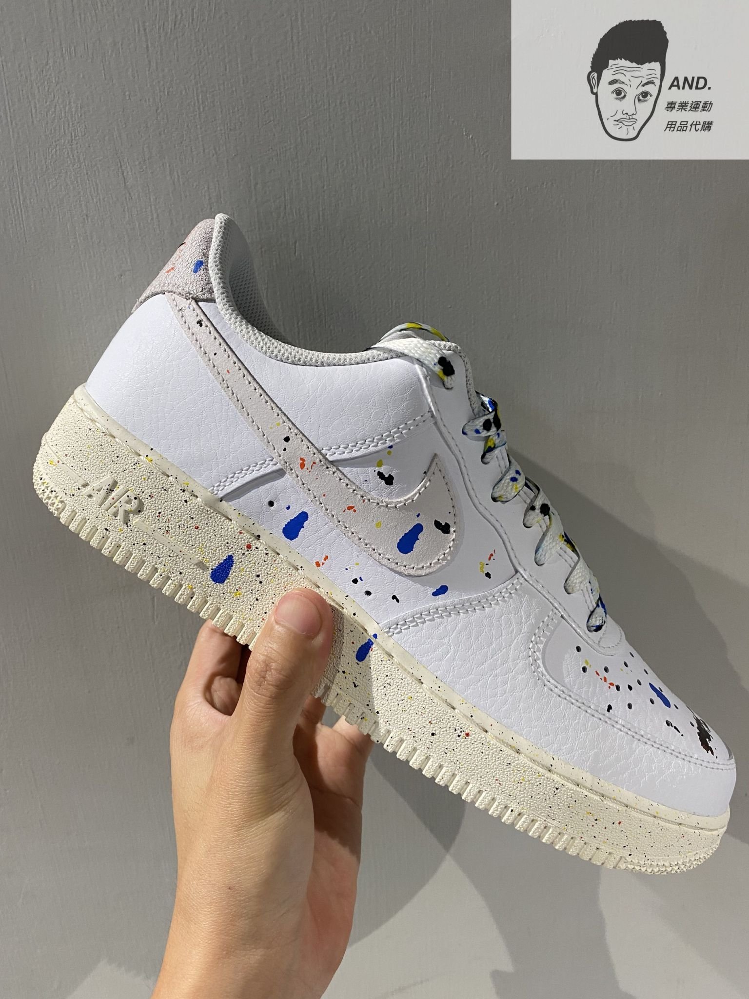 AND.】NIKE AIR FORCE 1 07 LV8 灰白彩色潑墨AF1 運動男鞋CZ0339-100