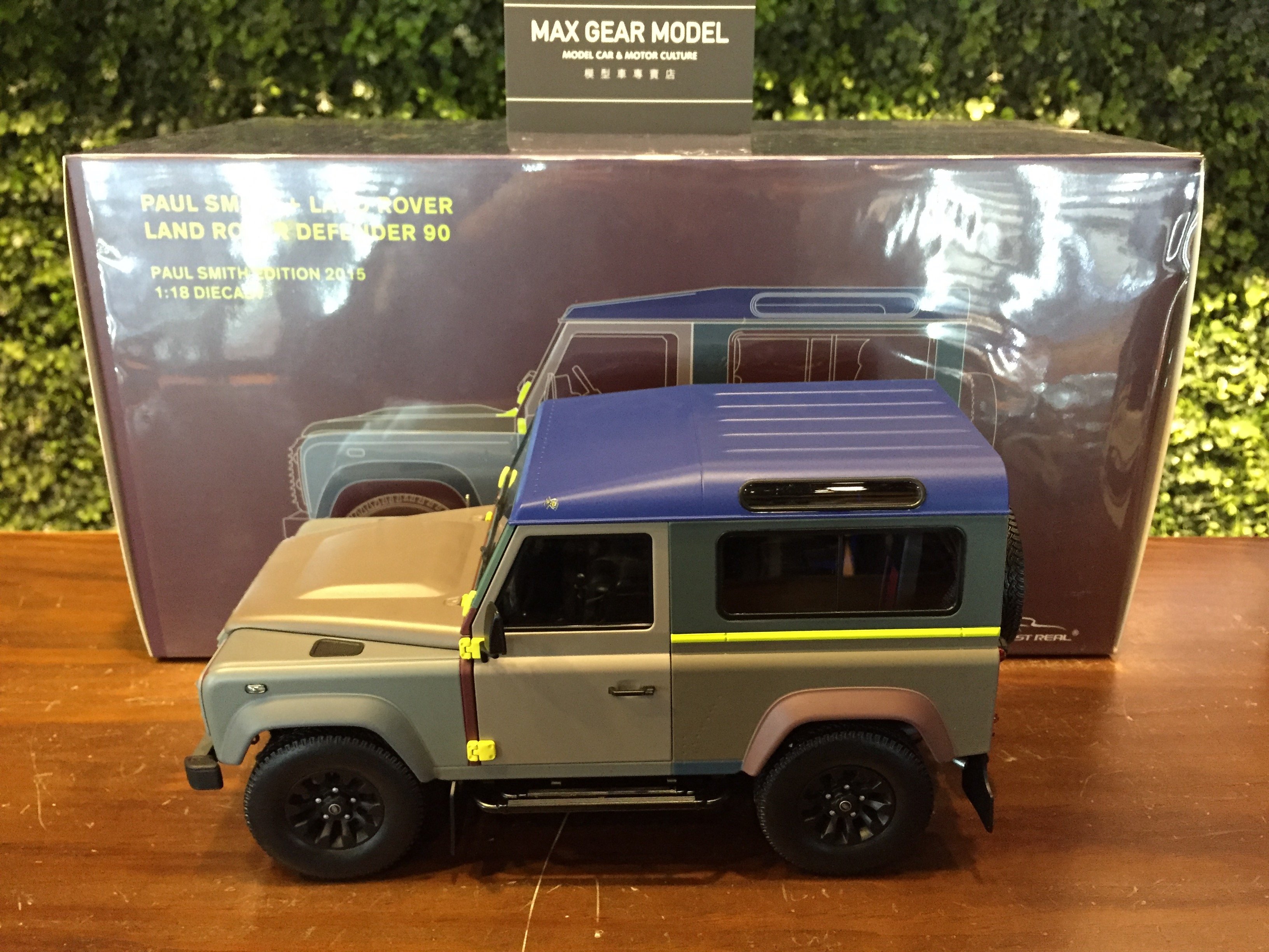 ALLMOST 1/18 DEFENDER 90 PAUL SMITH-