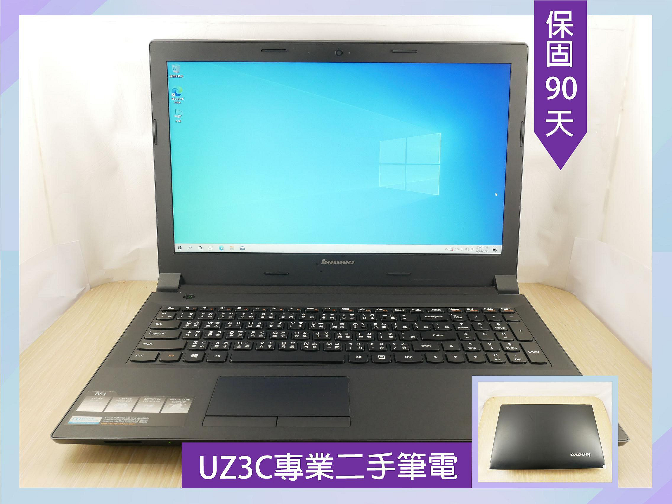 X34 UZ3C二手筆電 Lenovo B51-80 i5六代四核2.8G/2G獨顯/8G/固態256G/15吋薄高解析