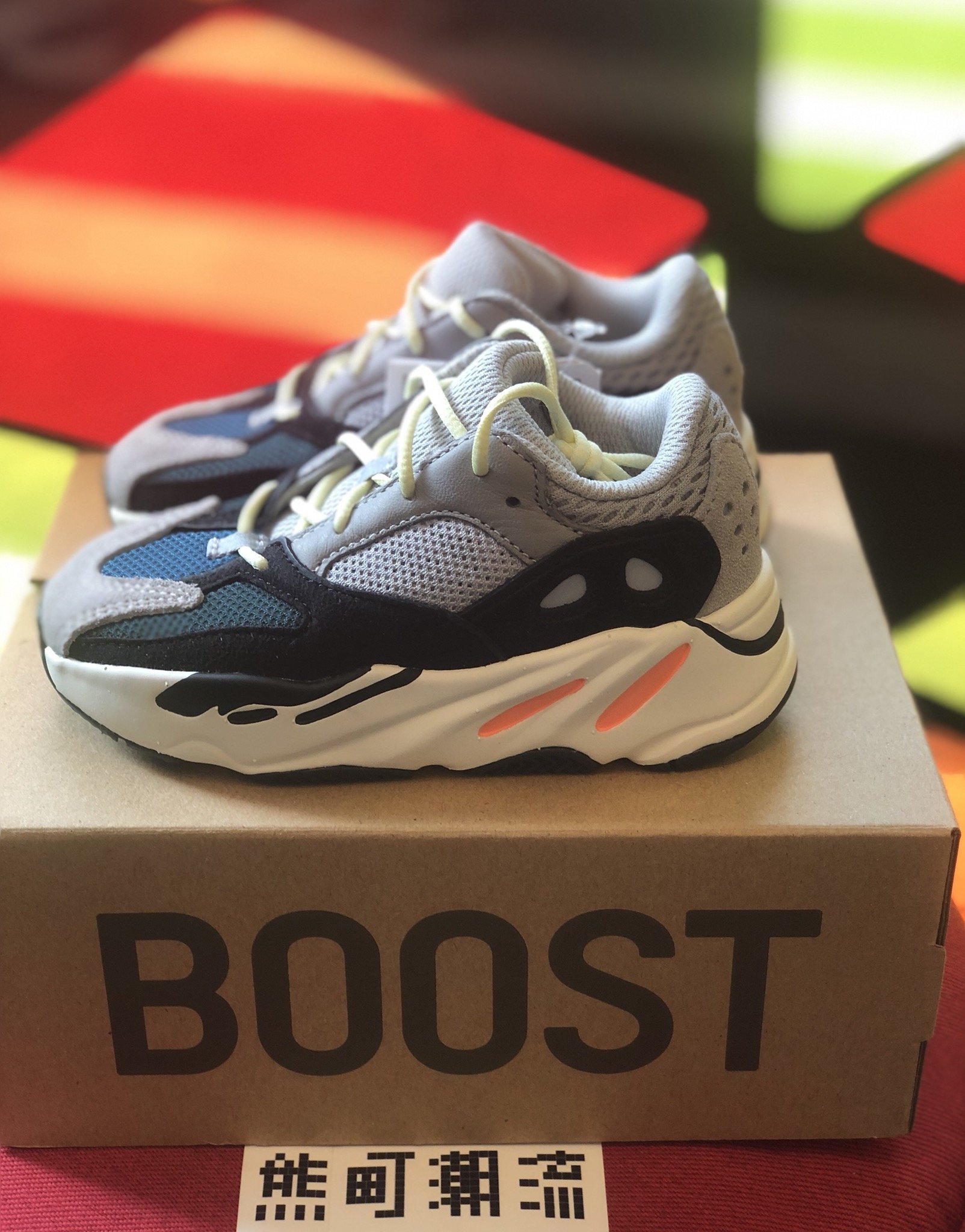 16cm全新ADIDAS YEEZY BOOST 700 V1 KIDS FU8961 小童鞋保麗龍大底限量