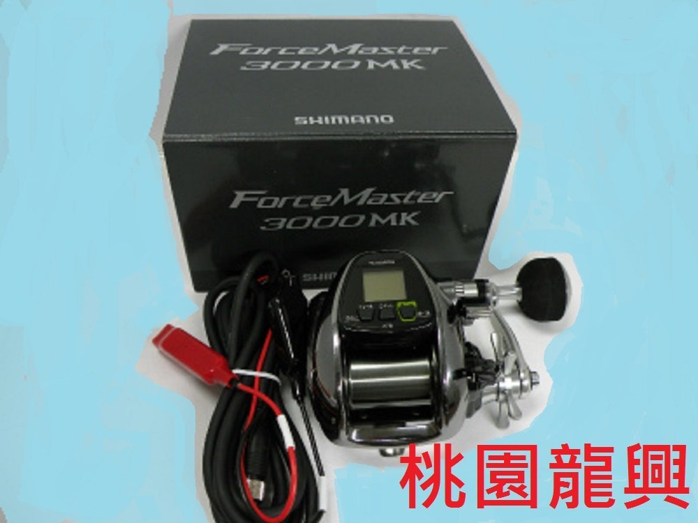 龍哥釣具2} SHIMANO FORCE MASTER 3000 MK | Yahoo奇摩拍賣