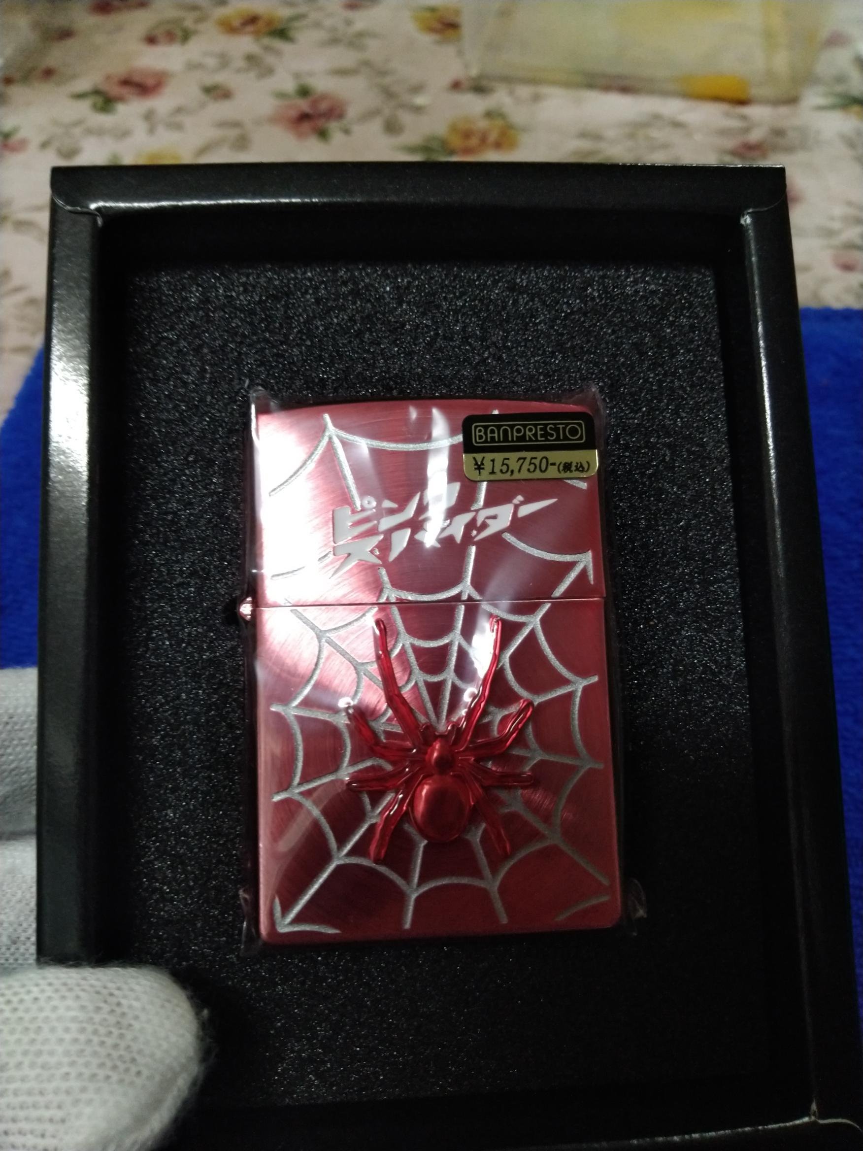 hide revival version part.1 no.1 pink spider zippo | Yahoo奇摩拍賣