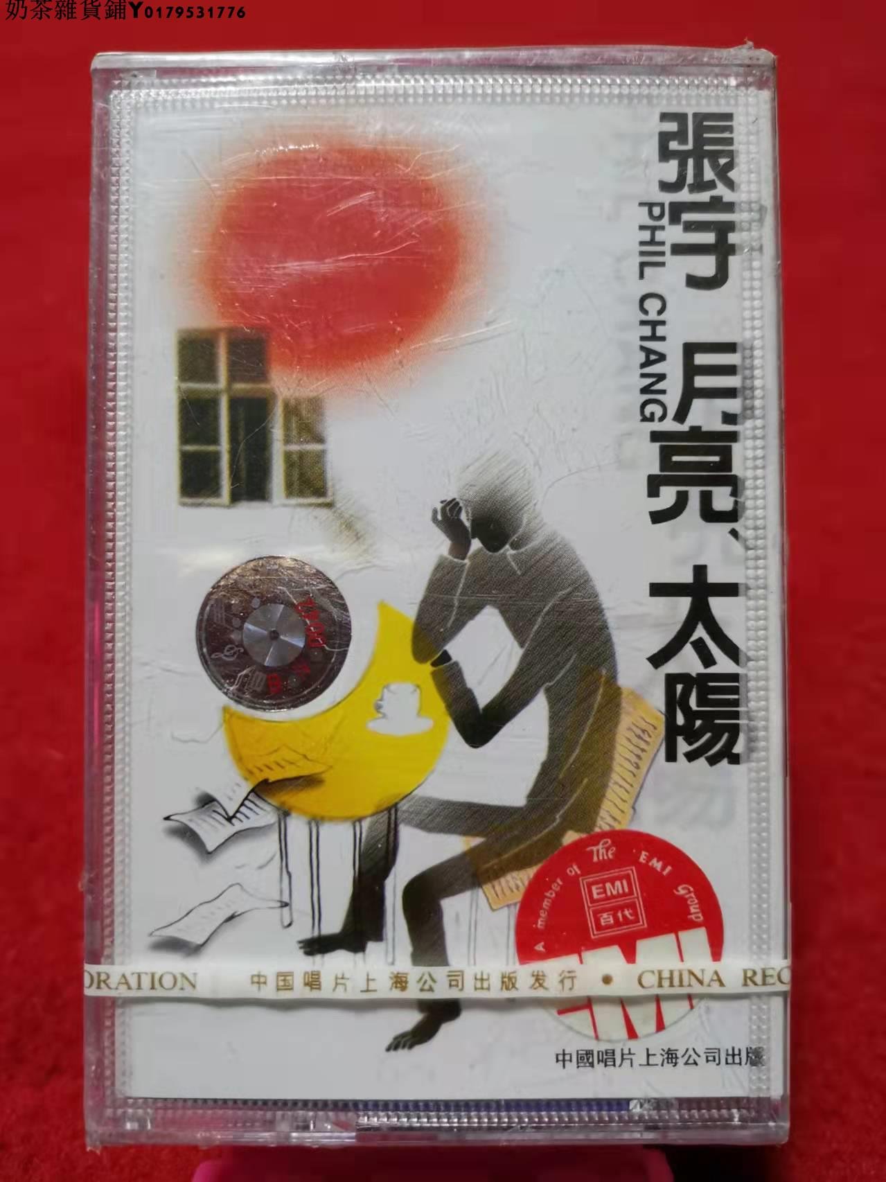 商品主圖-1