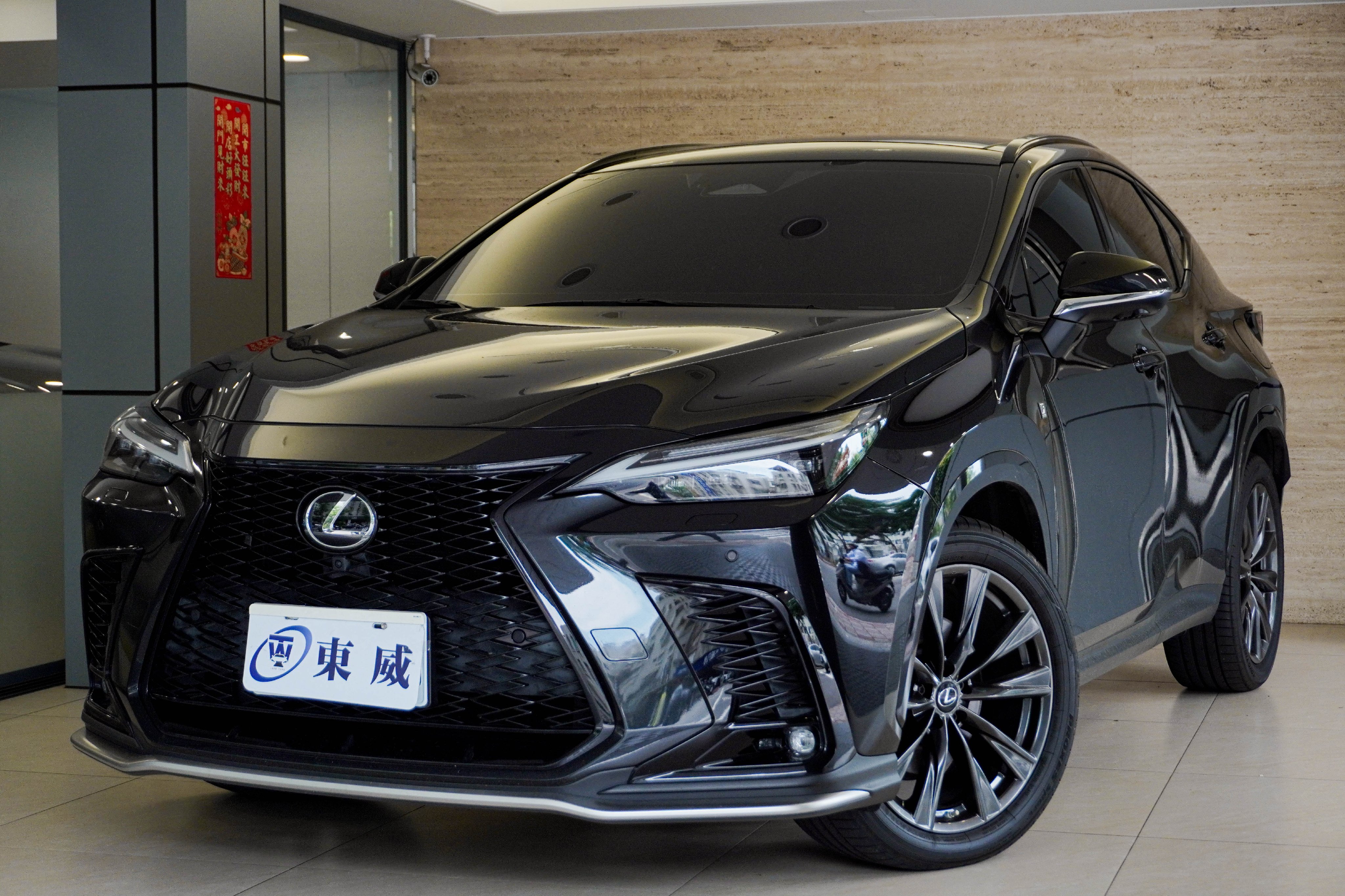 2022 Lexus 凌志 Nx