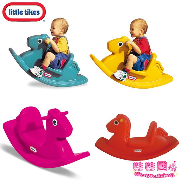 娃娃國【美國Little Tikes 騎乘系列-飛天搖搖馬】兒童騎乘.搖馬幼兒的最愛 (黃色停產)