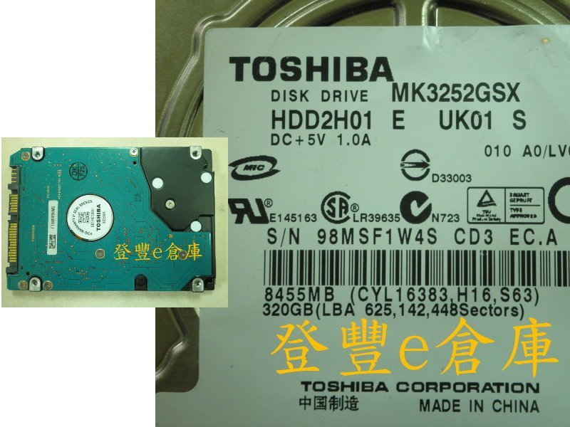 登豐e倉庫】 F341 Toshiba MK3252GSX 320G SATA2 沖擊突波停電造成救