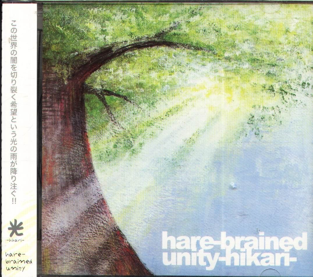 K - Hikari - hare - 光  brained unity - 日版 CD+OBI