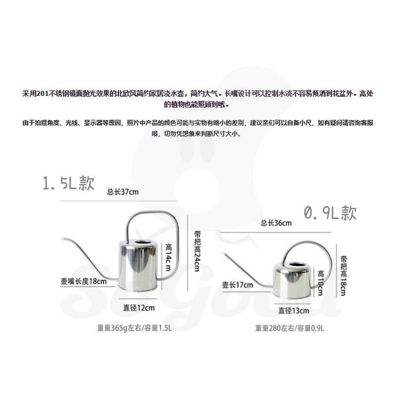 商品主圖-4