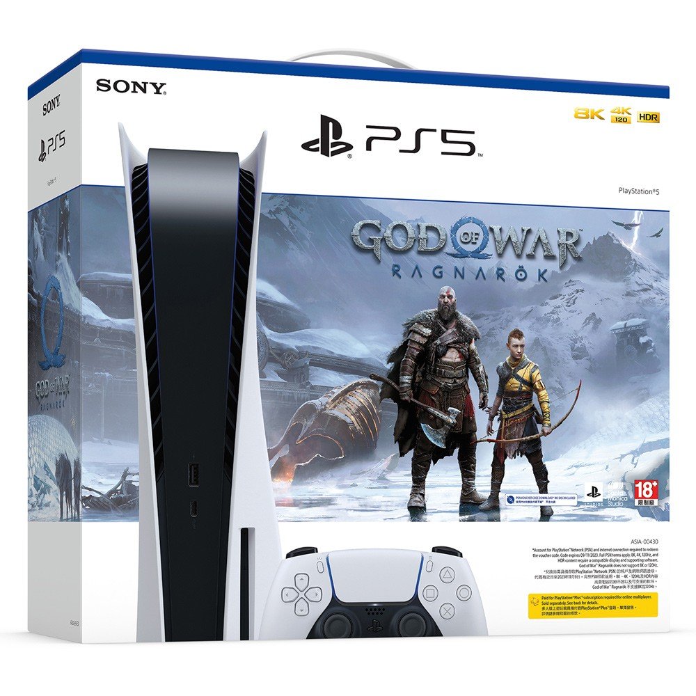 PS5 戰神同捆機 期間限定特價 僅此一台  三重 PS5 光碟版 PlayStation 5 自取特價