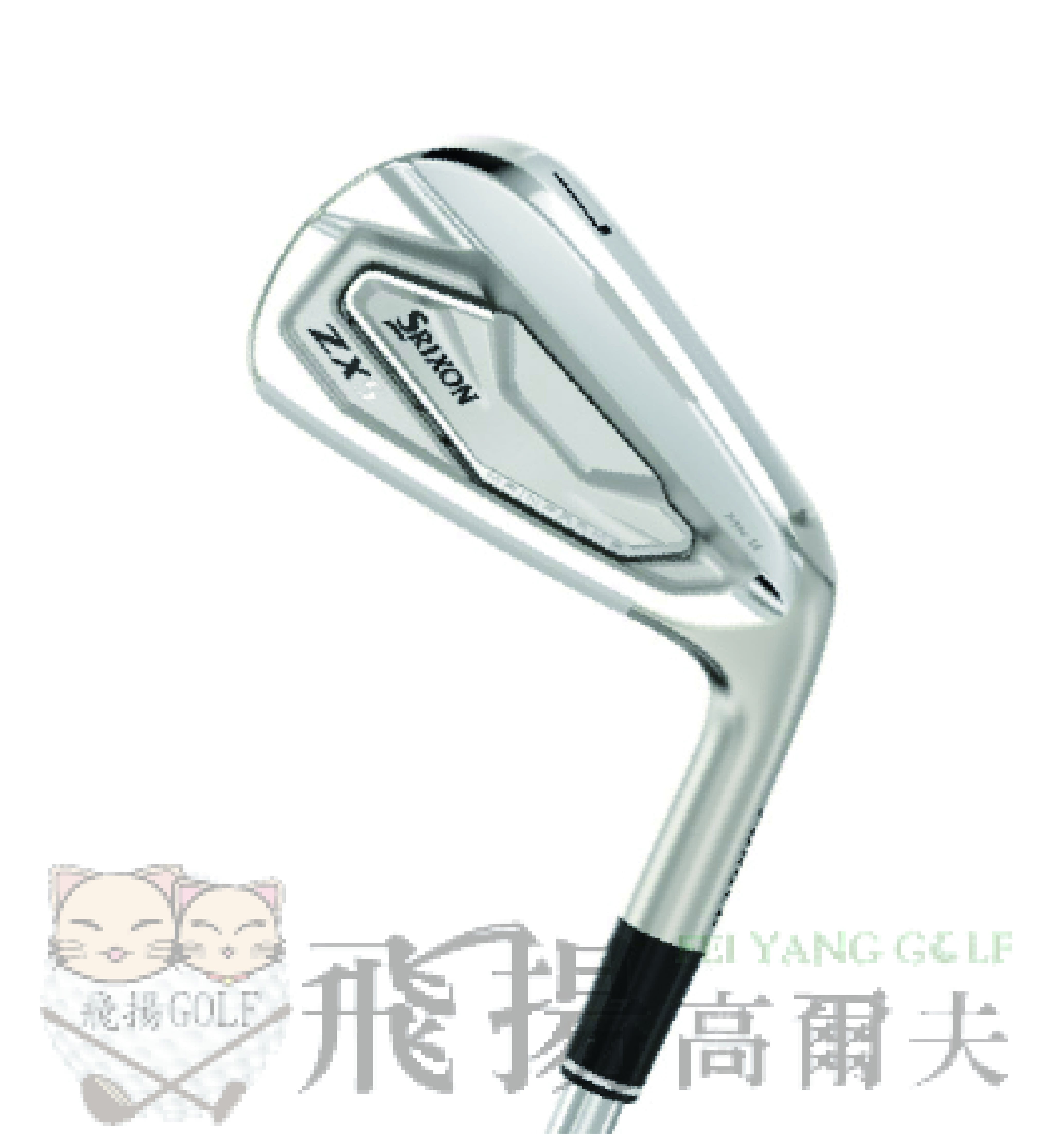 【飛揚高爾夫】SRIXON golf ZX5 Mk II IRON #4-9、PW 共7支鐵桿組