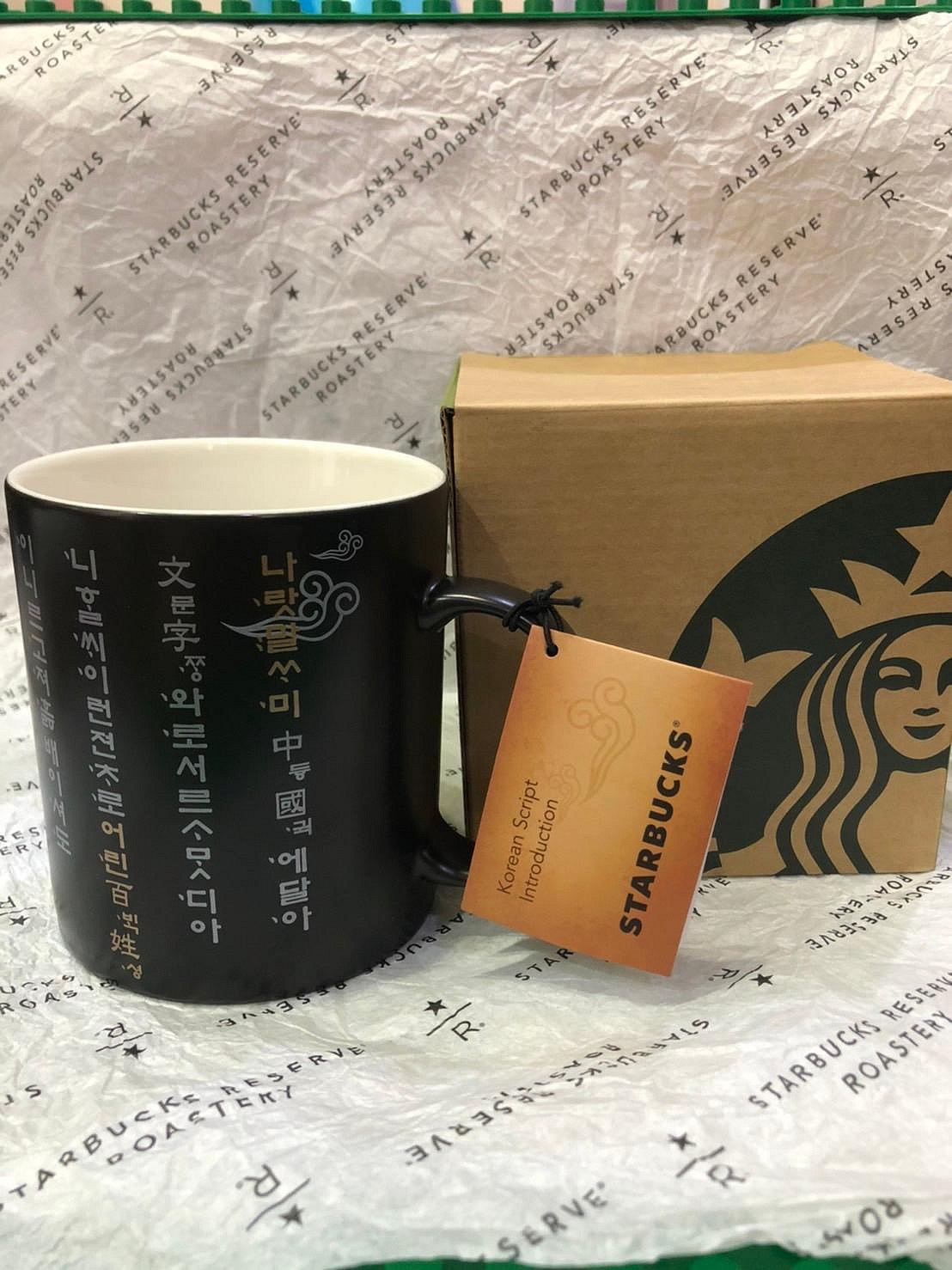 starbucks 星巴克不鏽鋼杯/馬克杯/提袋