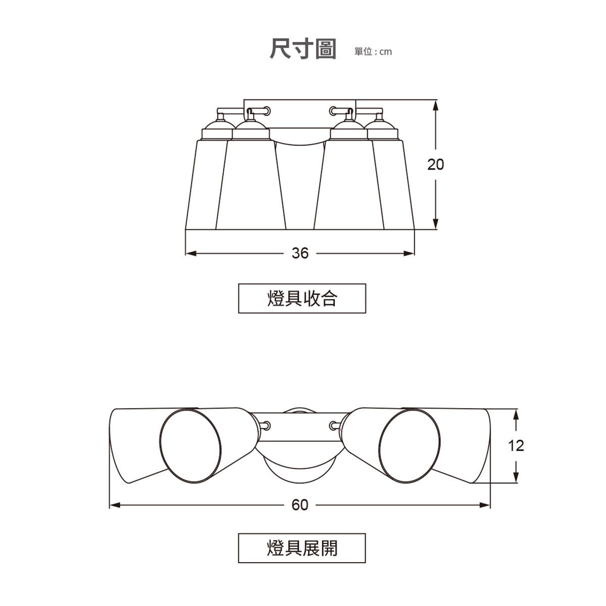 商品主圖-3