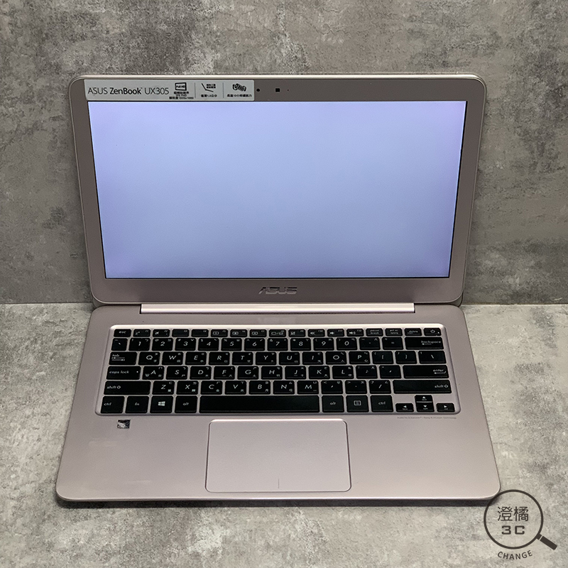 『澄橘』ASUS Zenbook UX305 M-5Y10C/4G/256GB 銀 二手 無盒裝《歡迎折抵》A58896