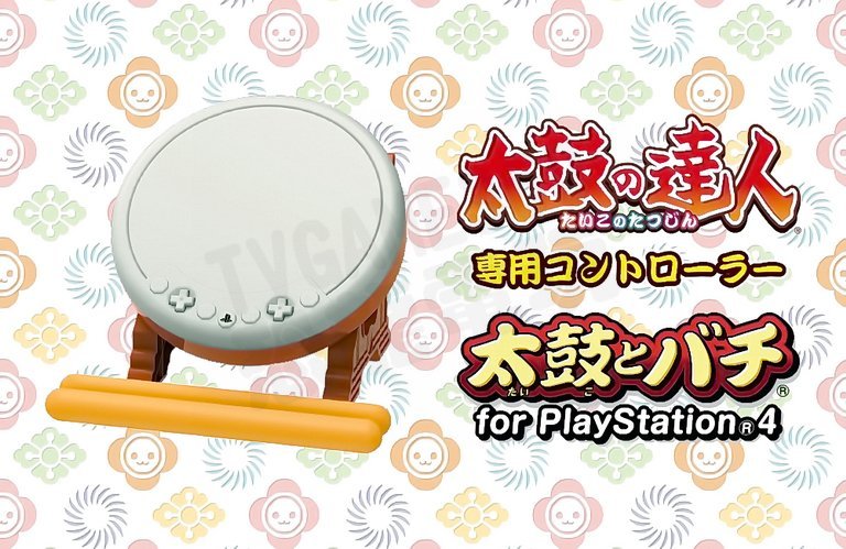 PS4 HORI 太鼓達人太鼓之達人TAIKO NO TATSUJIN 控制器不含遊戲PS4-095 