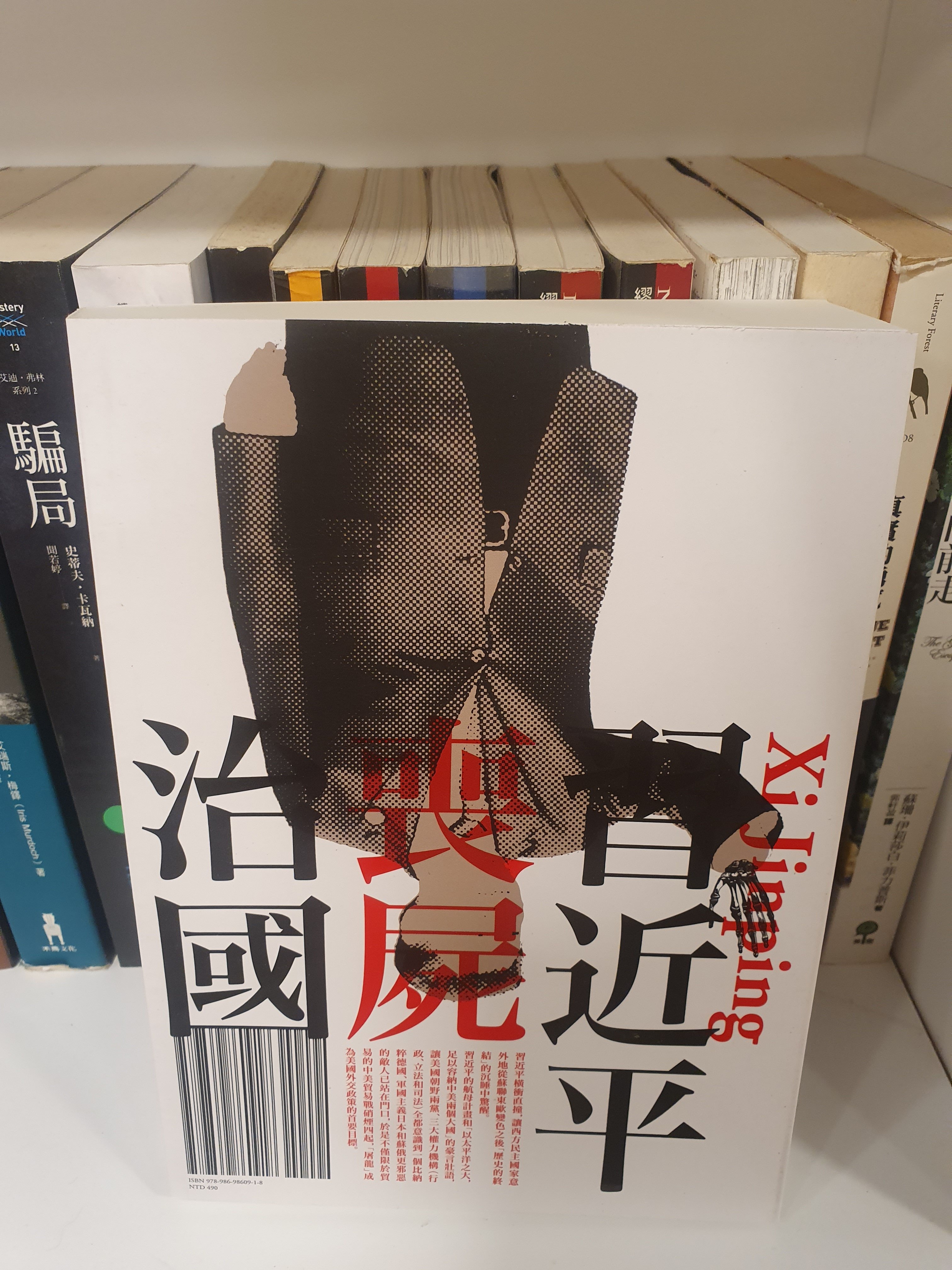 商品主圖-3