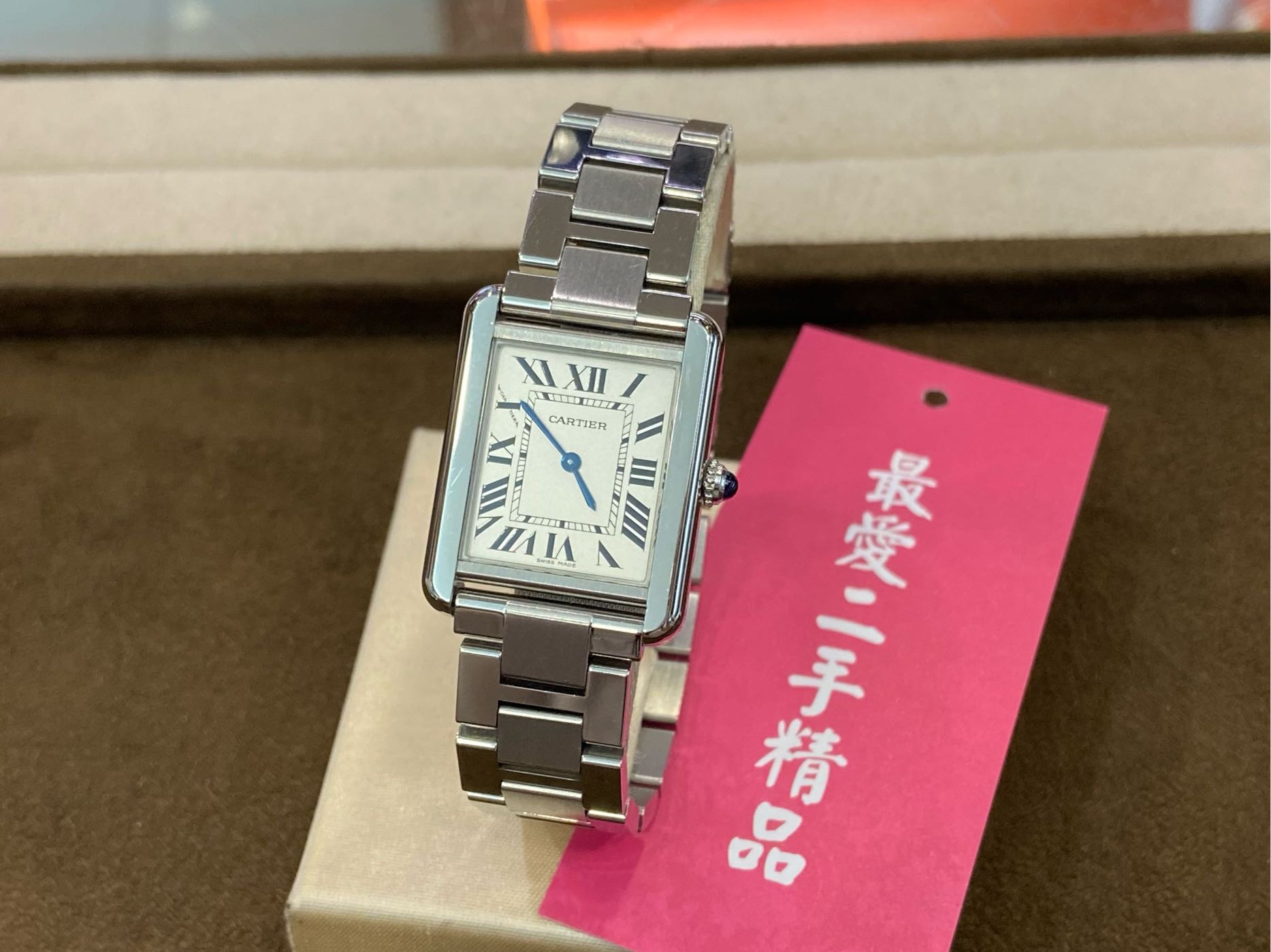 ☆最愛二手精品☆ CARTIER TANK SOLO卡地亞坦克銀色不銹鋼長方型羅馬數字錶盤石英錶腕錶手錶 C1861 MUST