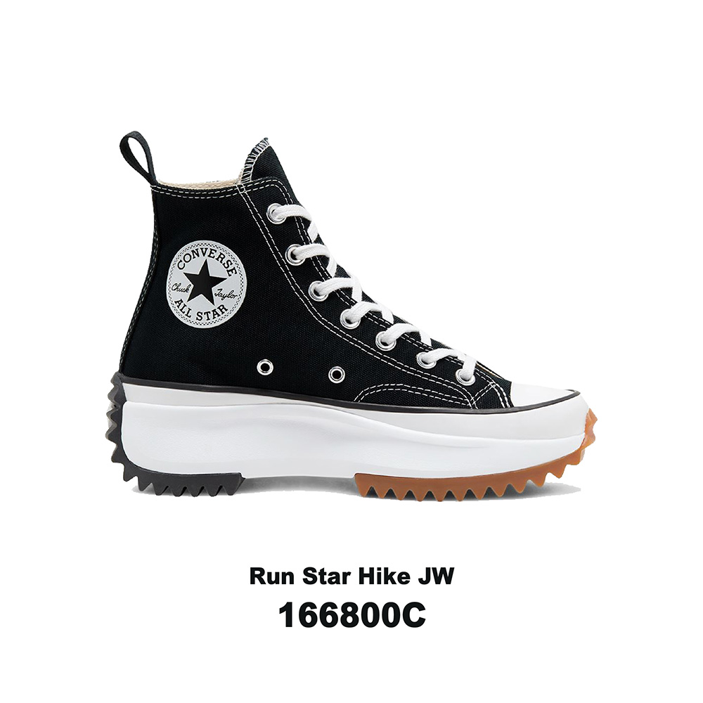 82％以上節約 Converse Run Star Motion 新品未使用 tdh-latinoamerica.de