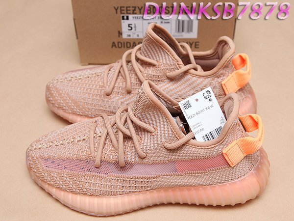 女生尺碼 adidas YEEZY BOOST 350 V2 CLAY 美洲限定 美限 粘土 泥土 EG7490