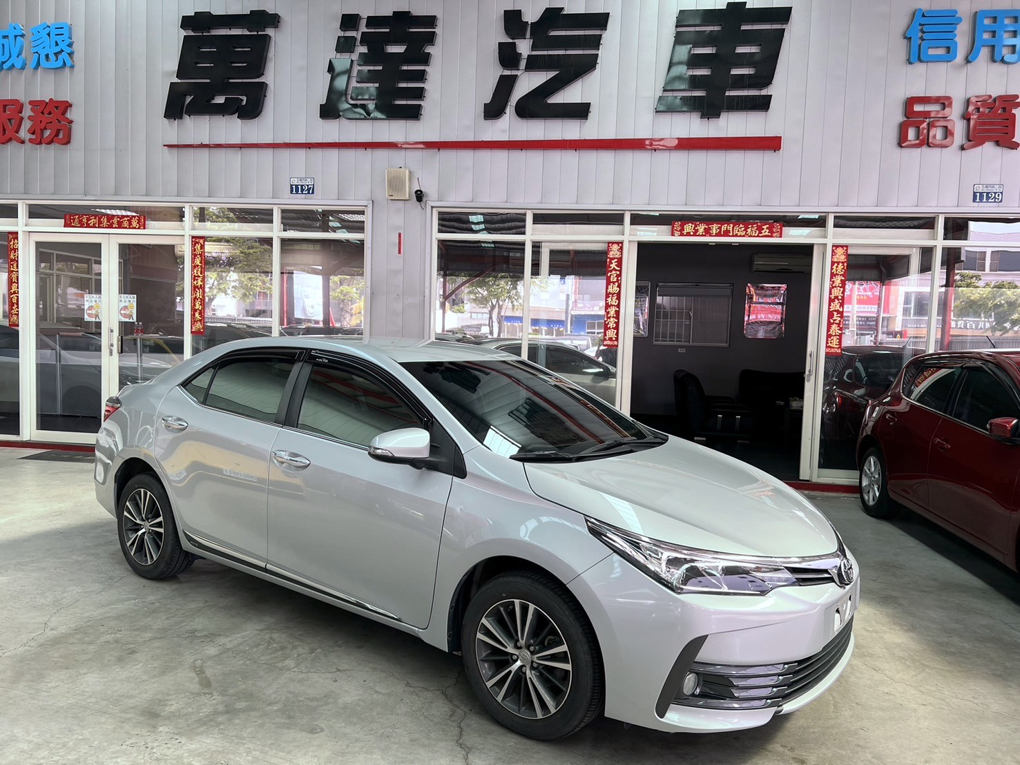 2018 Toyota 豐田 Corolla altis