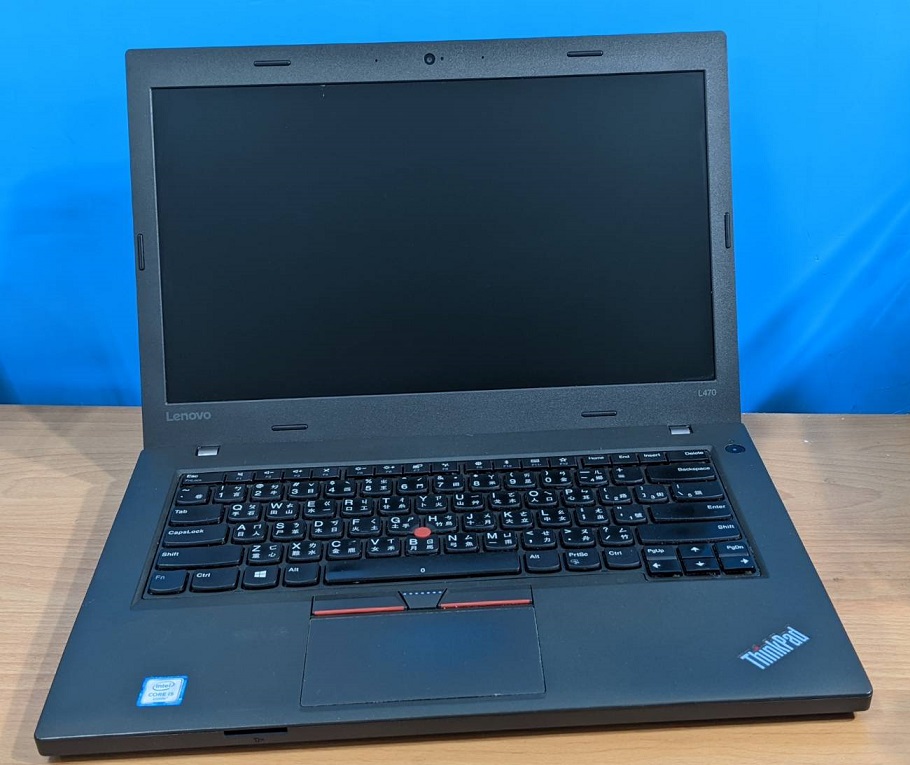 專業電腦量販維修 LENOVO L470筆電 I5 6200U/8G/240G SSD/WIN 10 每台5000元