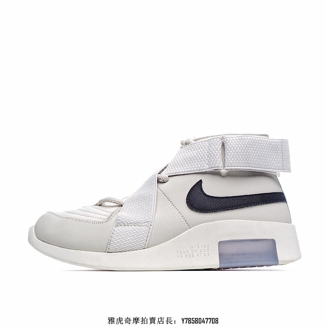 NIKE AIR 1 X FEAR OF GOD RAID 米白百搭機能風綁帶低幫慢跑鞋AT8087