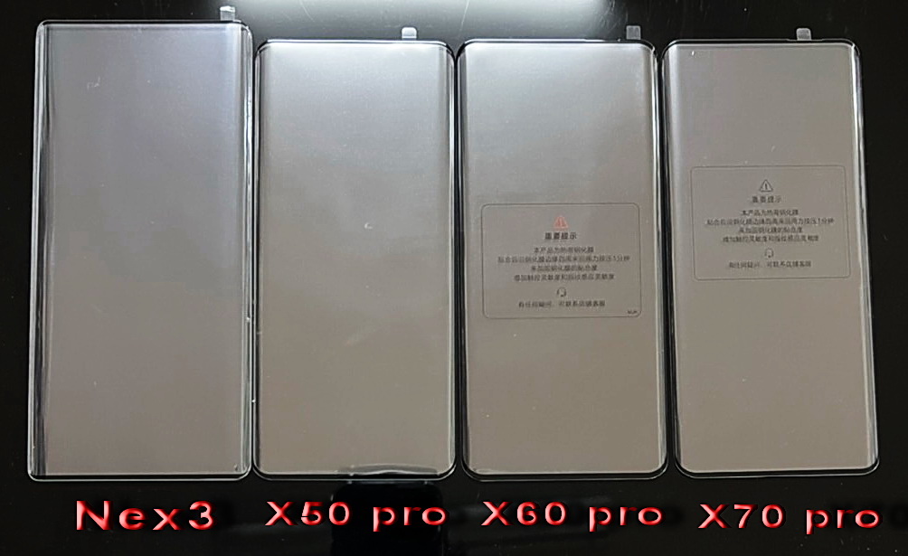 Vivo Nex3 滿版玻璃 螢幕貼 X70 pro 滿版玻璃 曲面 X60 pro 滿版玻璃 X50 pro 滿版玻璃